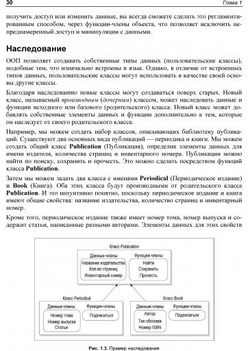 page1 jpg