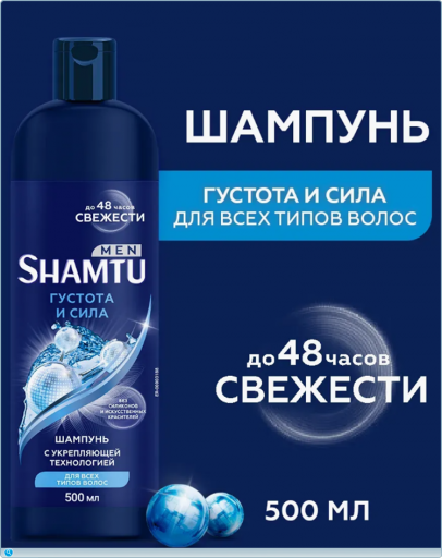 thumb e76ad877400264a60c76f7e7550eb0a8 png