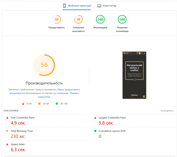 2025 11 28 18 15 04 png