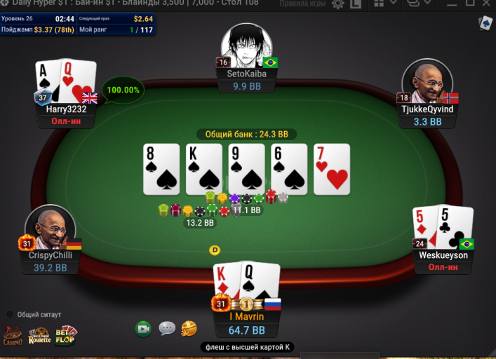 2025 12 10 01 15 21 png