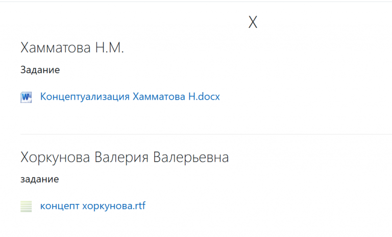 2025 07 07 20 01 24 png