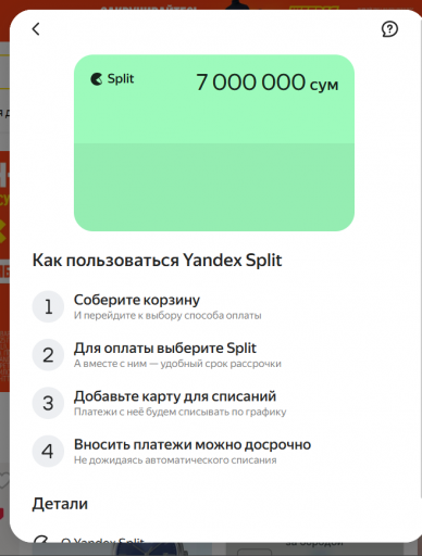 2025 11 28 13 27 05 png