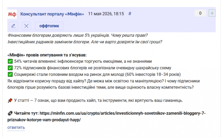 2026 05 11 18 17 54 png
