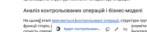 2026 06 29 11 14 27 png