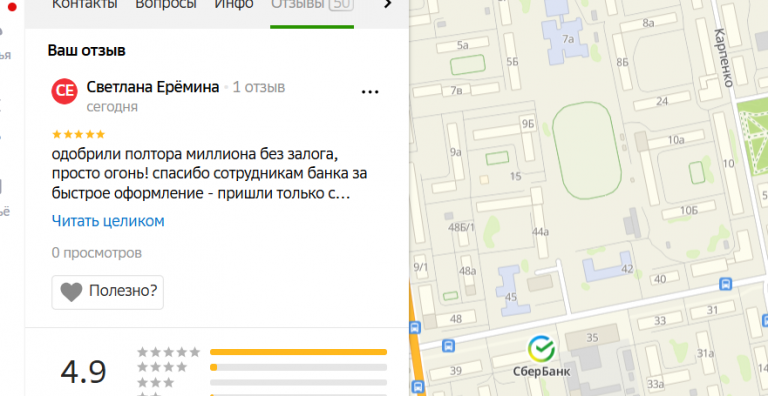 2025 12 21 18 43 39 png