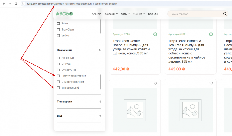 2026 02 03 11 57 31 png