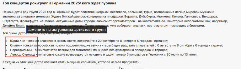 2026 01 16 12 01 15 png