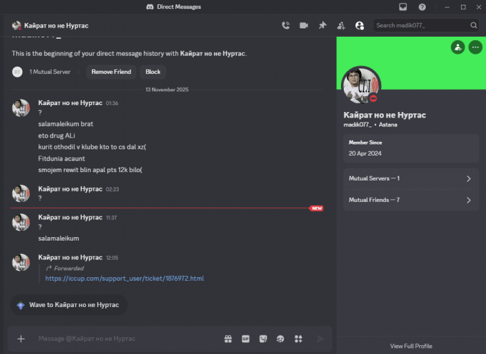 2025 11 13 13 28 03 png