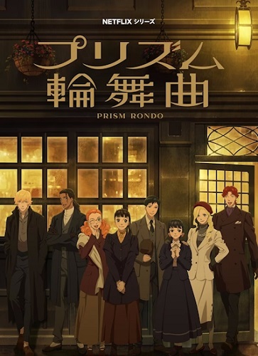 60b4e0cb71592a7d325efc7a302b4 jpg