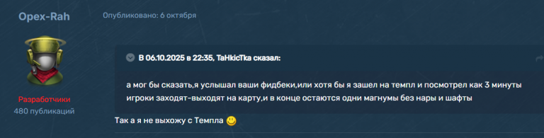 2025 11 27 00 26 43 png