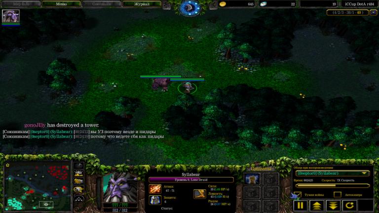 photo 2025 11 07 19 31 01 jpg