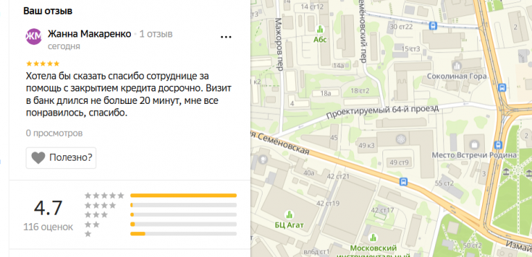 2025 11 20 15 16 51 png