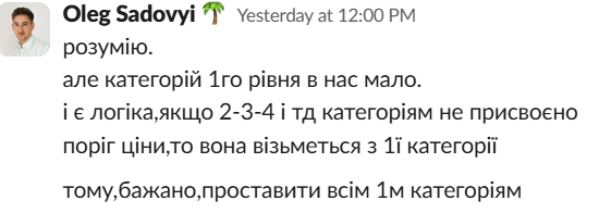 2025 12 26 17 11 28 png