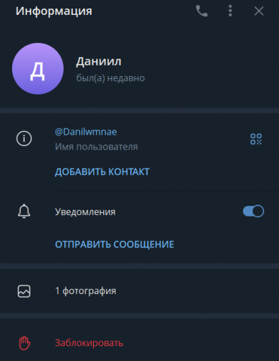 2025 10 10 14 51 36 png
