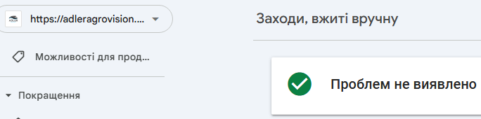 2026 03 06 10 54 40 png