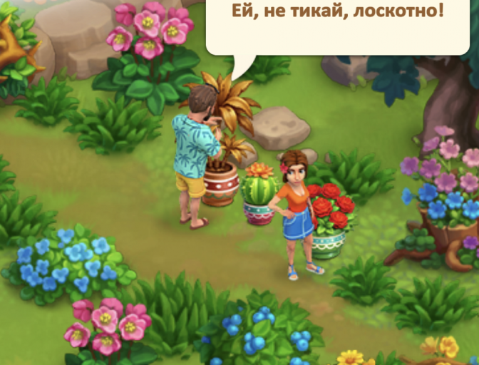 Знімок екрана 2026 03 20 о 16 58 36 png