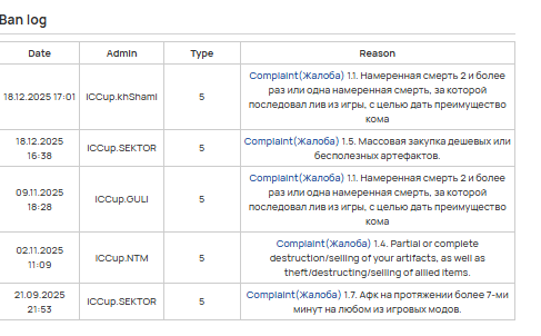 2025 12 18 21 02 31 png