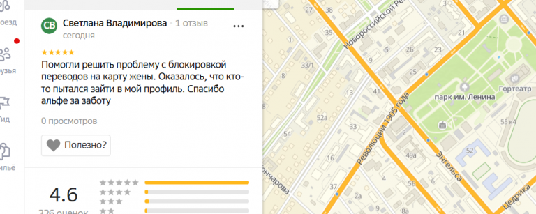 2025 12 18 16 48 30 png