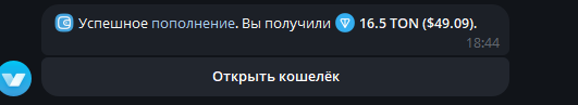 2025 07 12 19 22 02 png