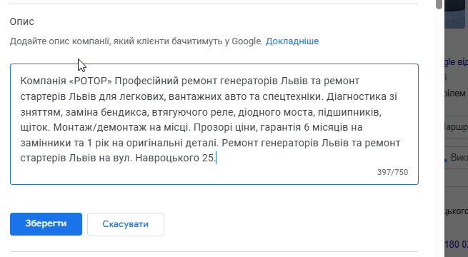 2025 11 28 15 28 13 png