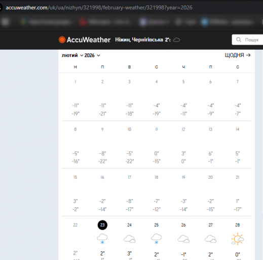 2026 02 23 16 03 44 png