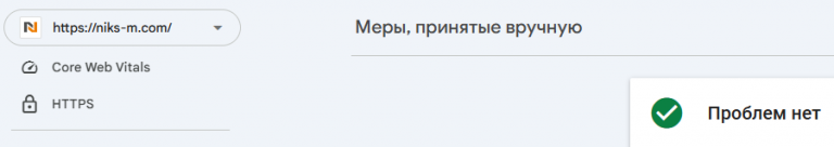 2025 10 20 12 12 21 png