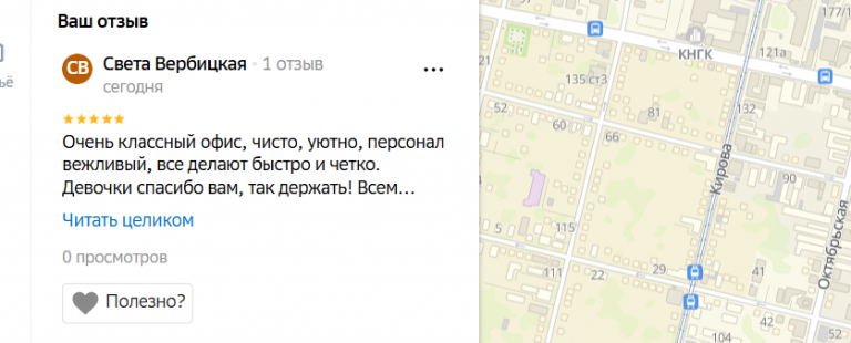 2025 11 26 14 39 03 png