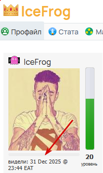 2026 01 02 02 08 07 png