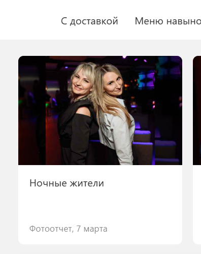 2026 03 10 14 21 17 png