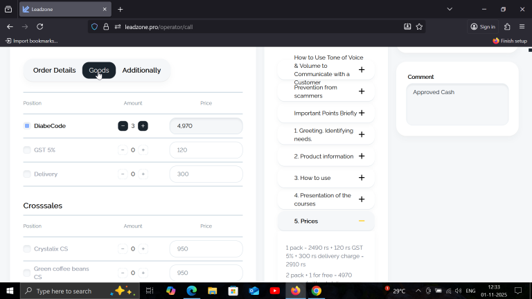 2025 11 01 12 33 05 png