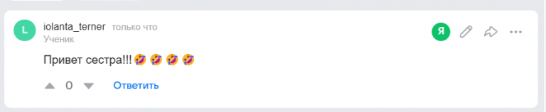 2025 11 02 20 53 28 png