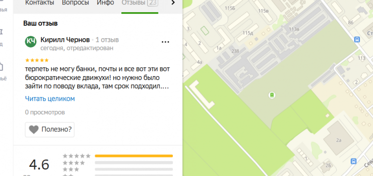 2025 12 13 13 17 50 png