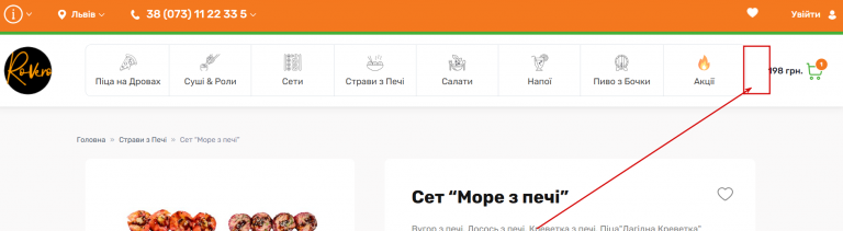 2026 01 06 23 00 14 png