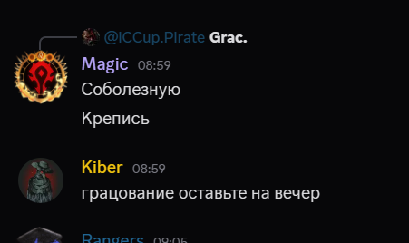 2026 02 14 09 13 22 png