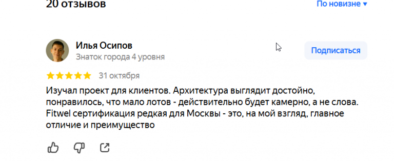 2025 11 05 11 38 48 png