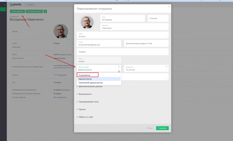 2026 03 17 13 12 33 png