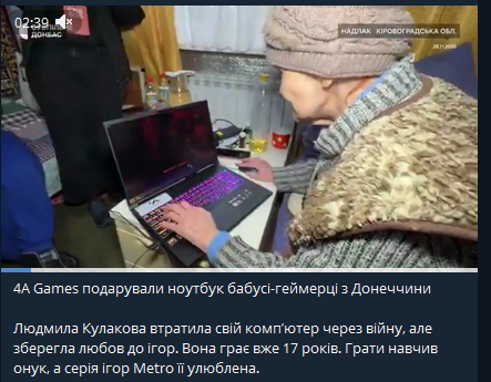 2025 12 05 22 36 57 png