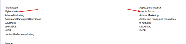 2025 09 18 18 17 43 png