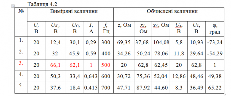 2025 11 18 00 05 20 png