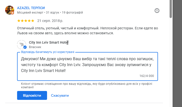 2025 11 30 23 36 40 png