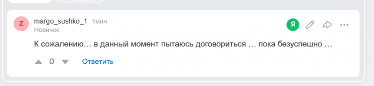 2025 11 23 17 30 22 png