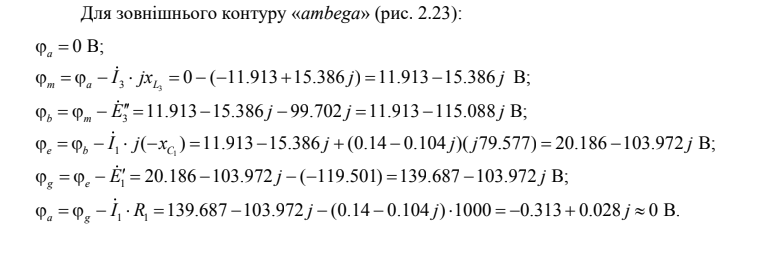 2025 11 17 03 06 08 png