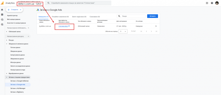 2026 03 26 17 26 24 png