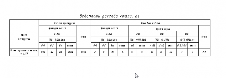 2026 02 20 14 47 42 png