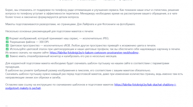 2026 02 21 09 49 29 png