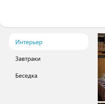 2026 02 24 15 28 56 png