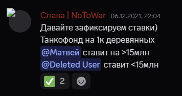 2025 07 01 01 33 31 png
