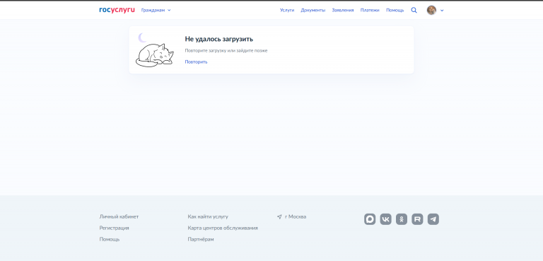 2026 04 27 13 00 12 png