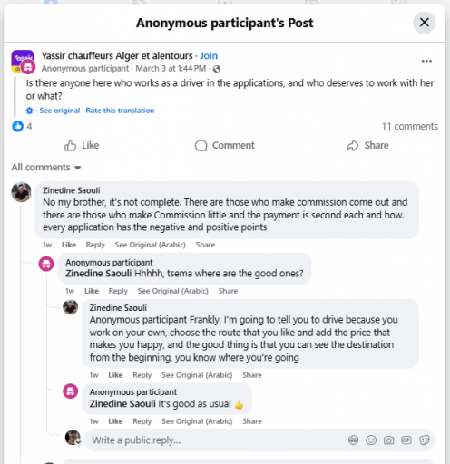 2026 03 10 17 18 20 png