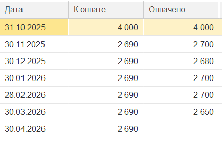 2026 04 24 14 36 32 png